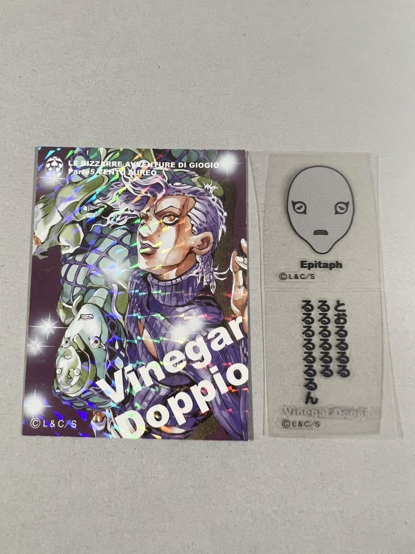 ジョジョの奇妙な冒険 ジョセフ・ジョースター リアルペイントシート