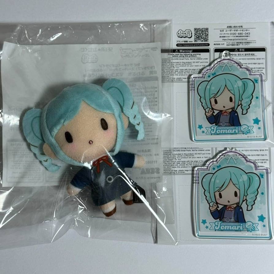Liella!/鬼塚冬毬/セガラッキーくじ/SEGA Liella!/鬼塚冬毬/セガ