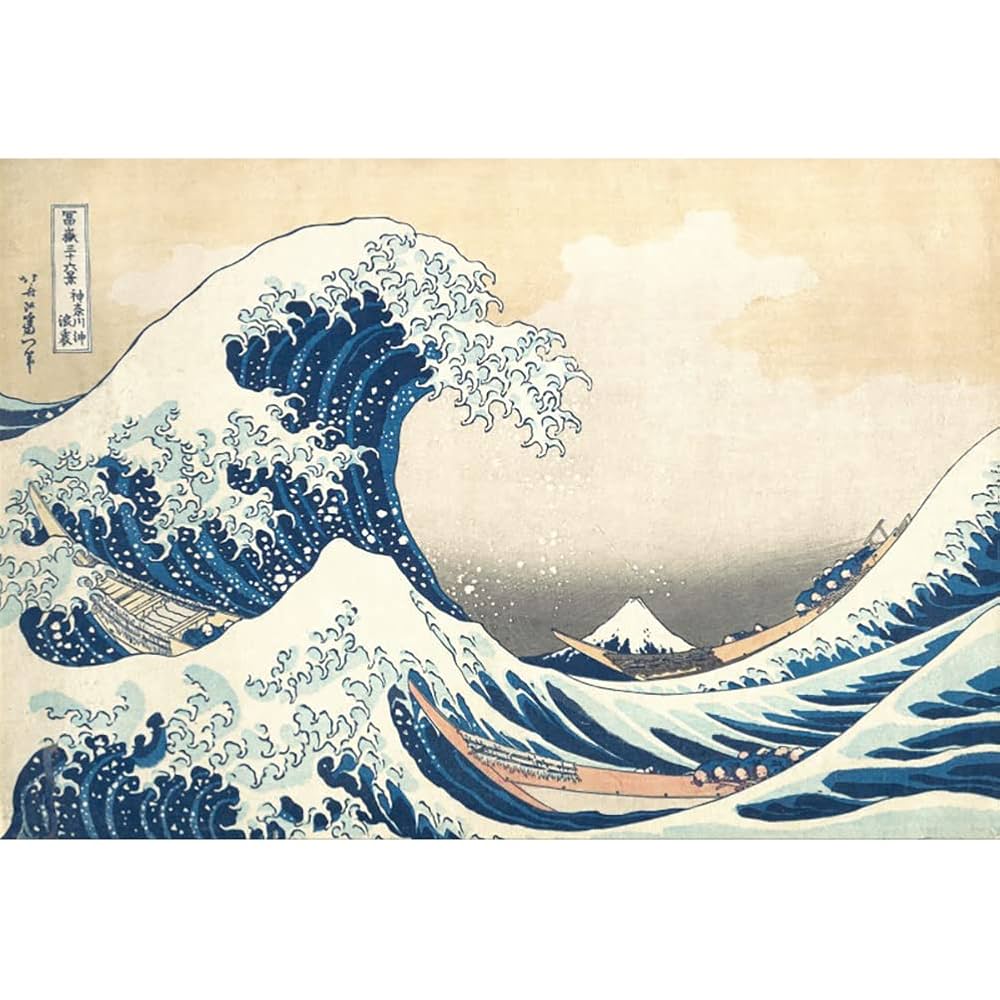 浮世絵 山と湖の風景 ダークブラウンフレーム 浮世絵 山と湖の風景