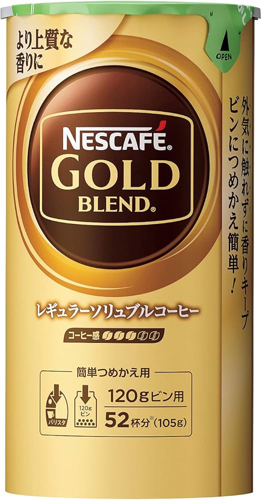 Amazon.co.jp: ネスカフェ ゴールドブレンド エコ&システムパック