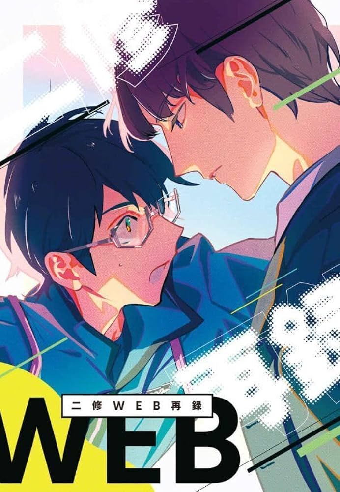 ヴァイスシュヴァルツ ワールドトリガー 目標に向かって 三雲修 OFR