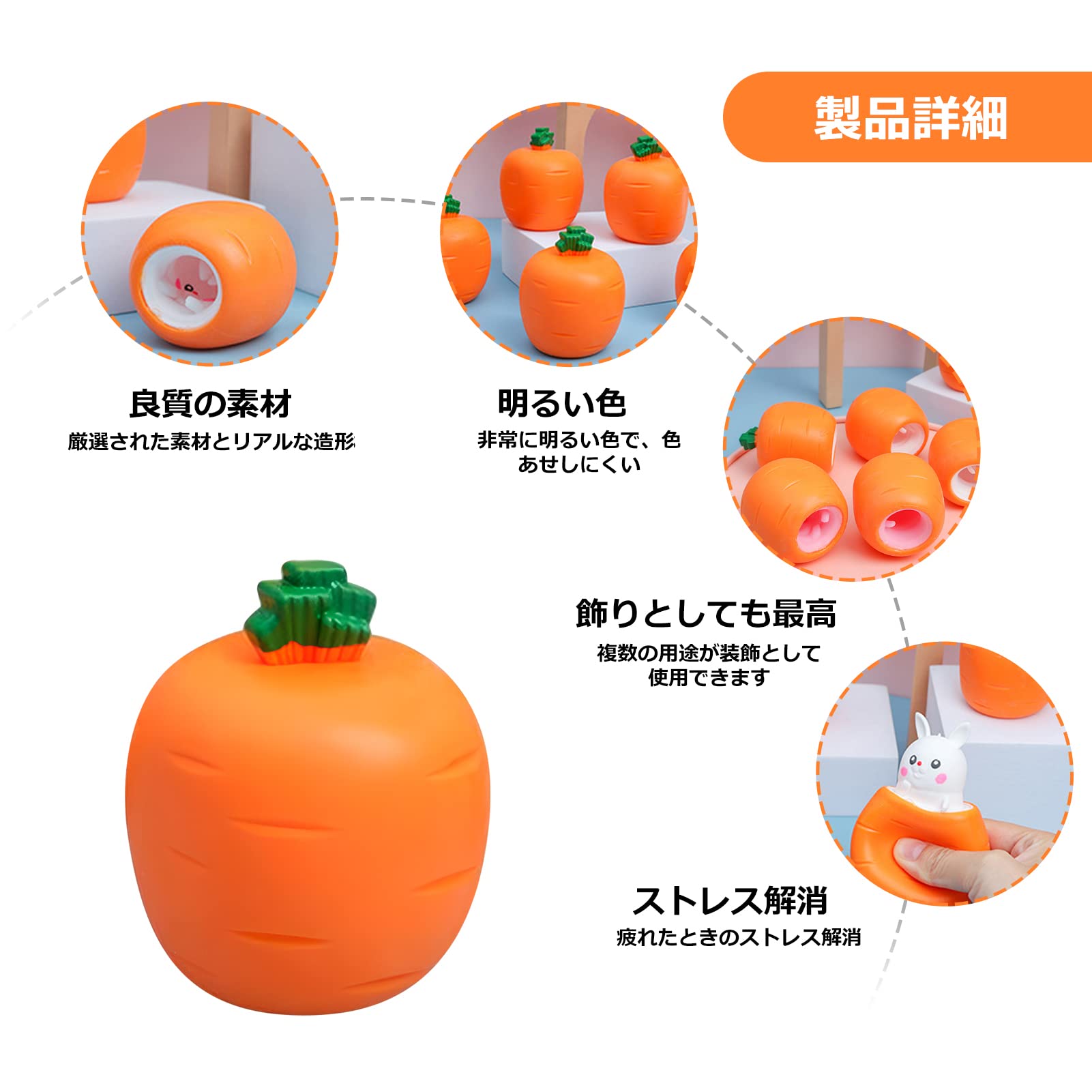 Amazon | SAEYZ スクイーズ ストレス解消グッズ 動物 3個セット