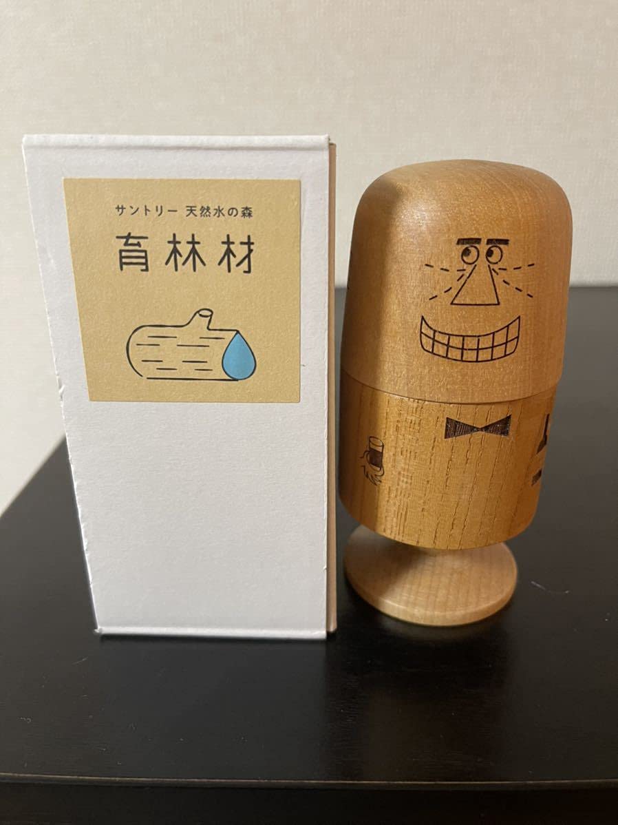 Amazon.co.jp: アンクルトリス 木製 楊枝入れ: ホーム＆キッチン