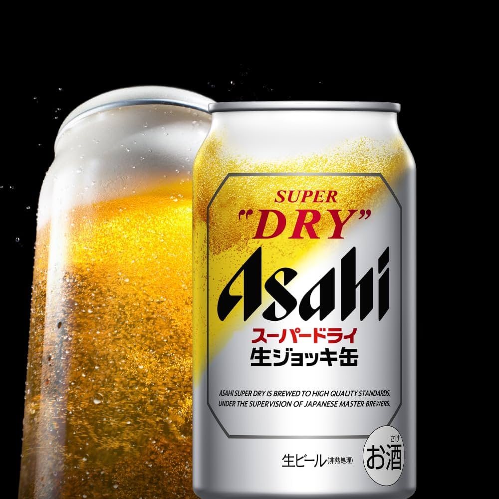 Amazon.co.jp: スーパードライ アサヒ 生ジョッキ缶 340ml×48本 2