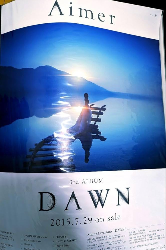 Aimer DAWN ポスター Aimer Dawn B2 ポスター