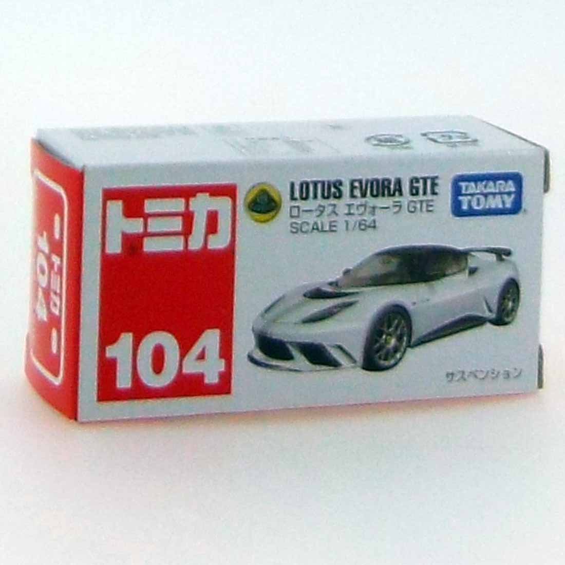 Amazon | トミカ No.104 ロータス エヴォーラ GTE 箱 | ミニカー・ダイ