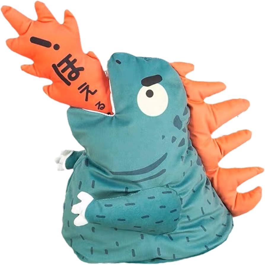 Amazon｜ゴジラ ティッシュボックス ティッシュケース ティッシュ