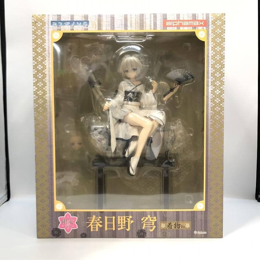 春日野穹 着物ver アルファマックス アルファマックス「ヨスガノソラ