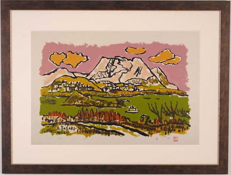 晩秋妙高山」 絵画 F6 晩秋妙高山」 絵画 F6