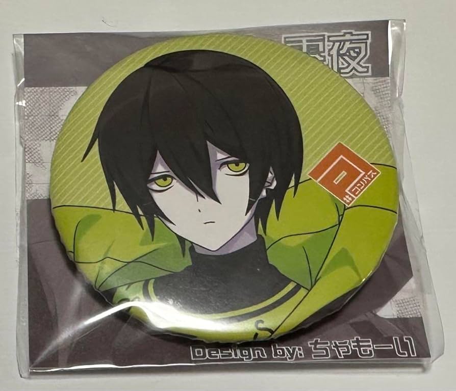 コンパス 鬼ヶ式うら 非売品缶バッジ コンパス うら 非売品缶バッジ