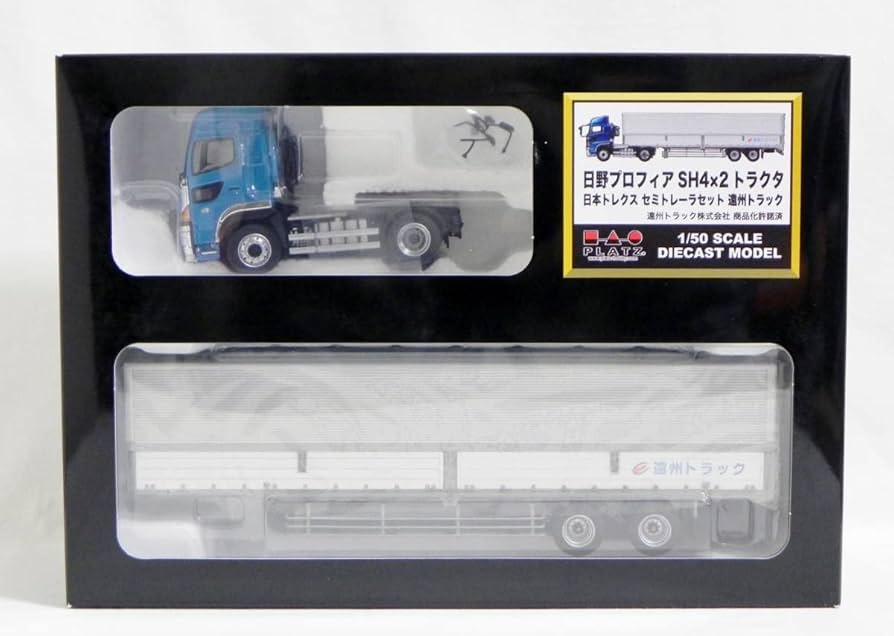 ケンクラフト 日野プロフィア トラクタヘッド 1/50 【公式通販】