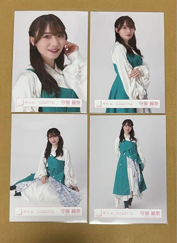 Amazon.co.jp: 櫻坂46 守屋麗奈 バディ感 buddies感謝祭 生写真 コンプ