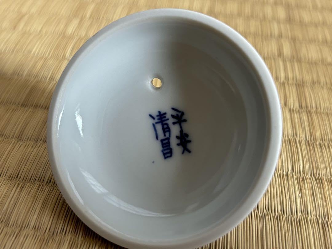 清昌 急須 煎茶道具 茶道具 Yahoo!オークション -「平安清昌」の落札