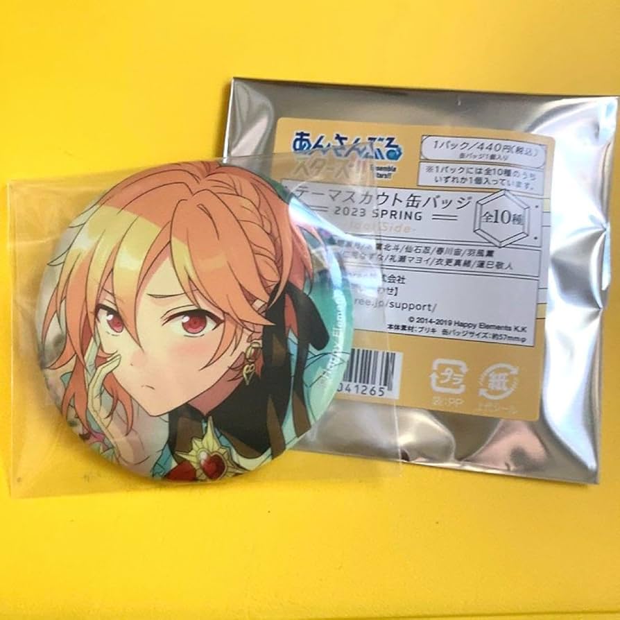 あんスタ 仁兎なずな テーマスカウト 缶バッジ 80点 あんさんぶる