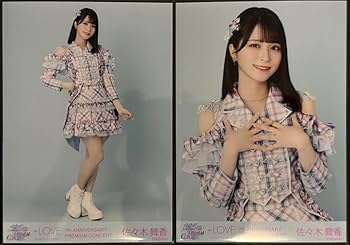 LOVE 佐々木舞香 絶対アイドル辞めないで MV衣装 白セーラー ヨリ 直筆