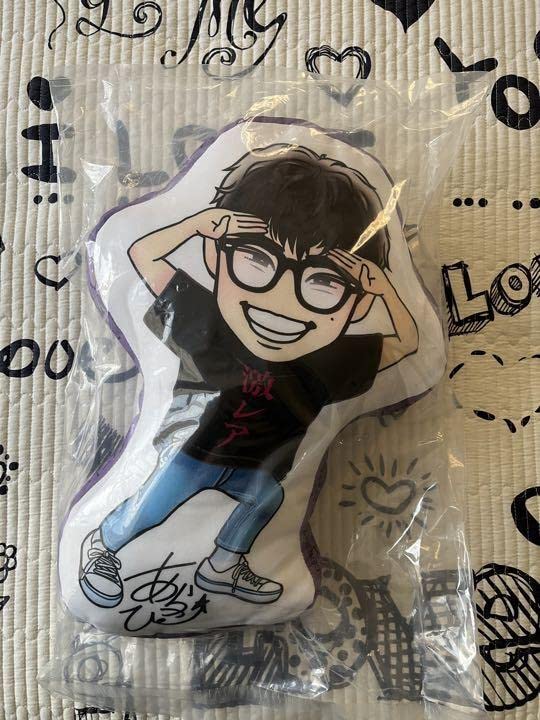 24karats 白濱亜嵐 クッション