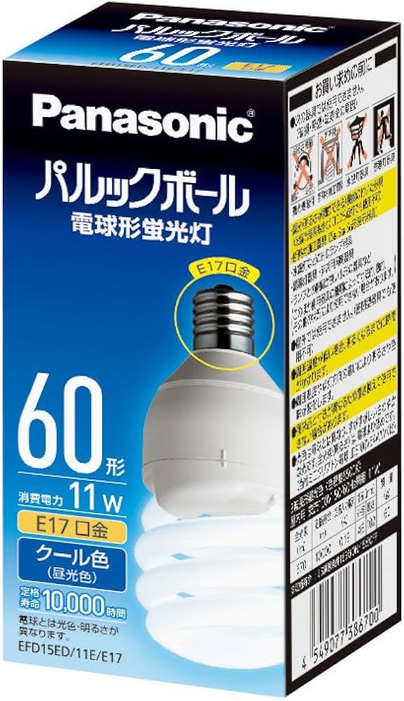 Amazon | パナソニック 電球形蛍光灯 パルックボール 電球60W形相当