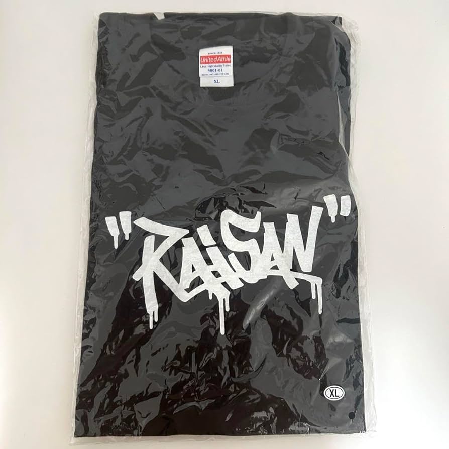 礼賛 限定Tシャツ XL Amazon.co.jp: 礼賛 グッズ Tシャツ XL X