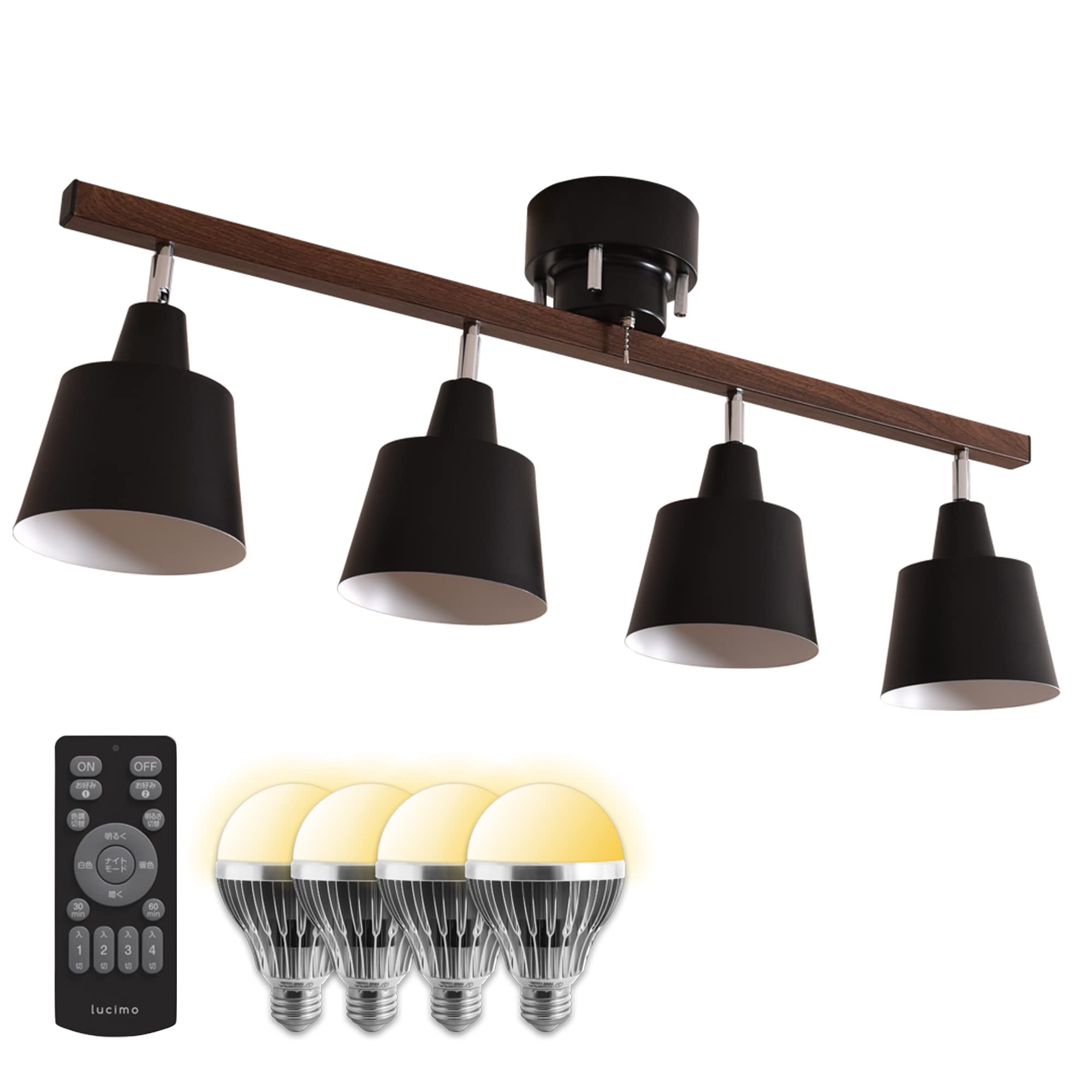 えにvintage感な流木5灯シーリングライト(LED電球付き) えにvintage感