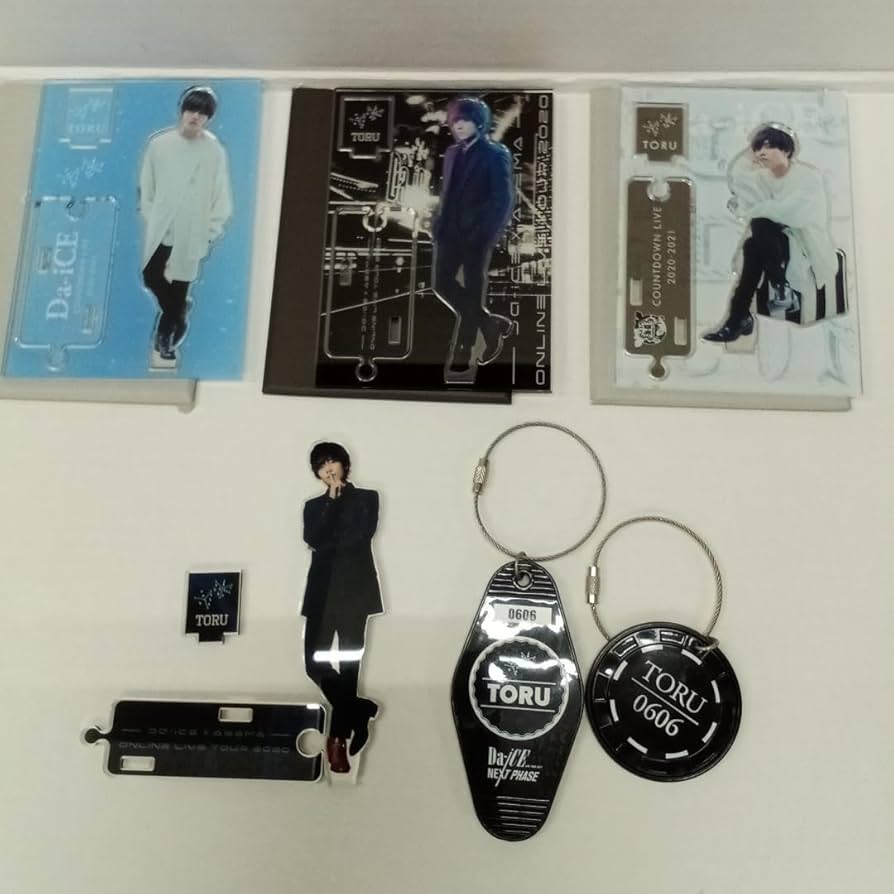 Amazon.co.jp: Da-iCE 岩岡徹 アクスタ、キーホルダー 42-MN0428-05M