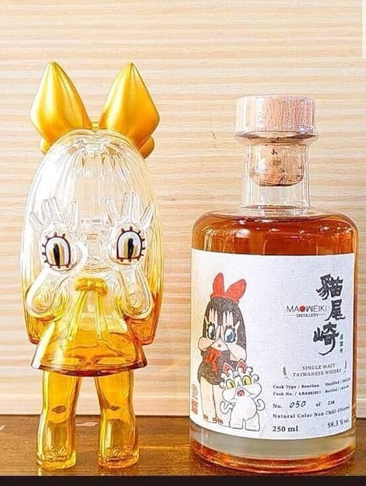 Amazon.co.jp: 台湾限定 GRAPE BRAIN 手目少女猫尾崎蒸留所ウイスキー