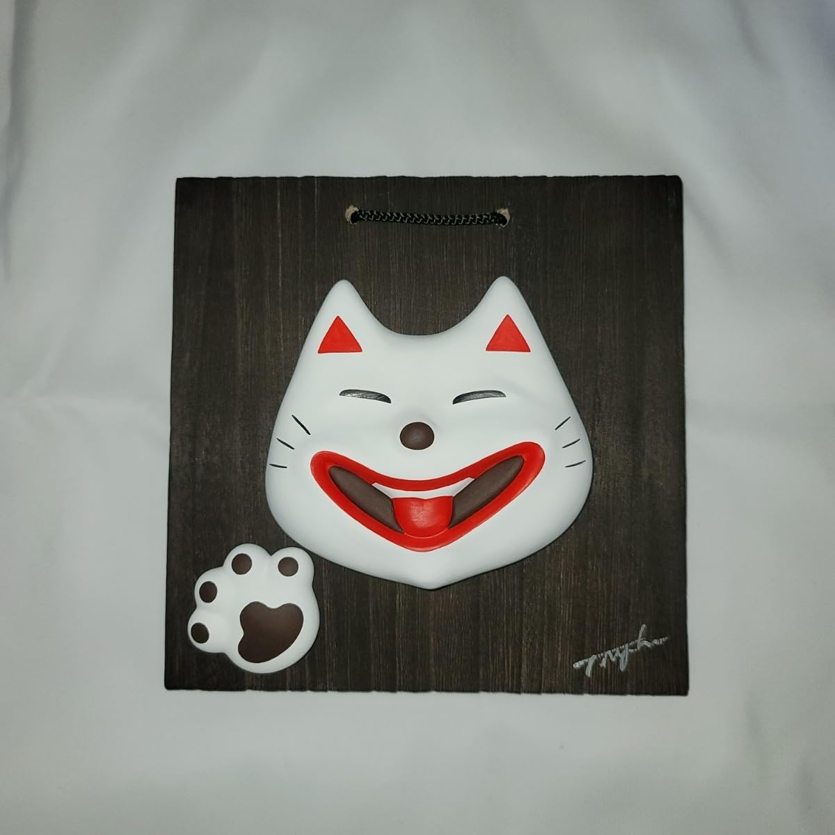 湯布院輪葉葉ねこ 朝早くから行き抽選で当たり買い求めました。 2025年