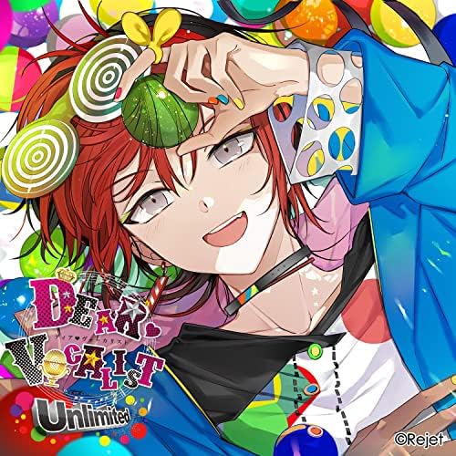 エーダッシュ（CV.木村良平）のカレはヴォーカリスト♥CD 「ディア