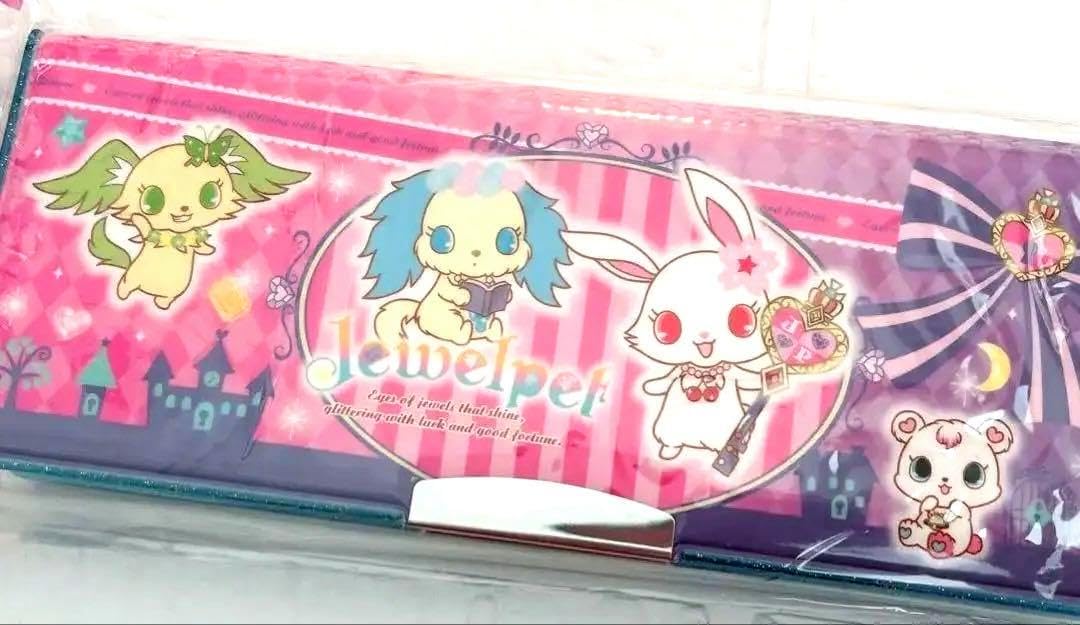 サンリオ 当時物 フレッシュパンチ レジャーシート sanrio レトロ