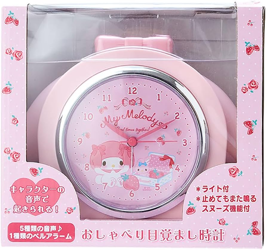 マイメロディ サンリオ おしゃべり目覚まし時計 展示品 ヴィンテージ