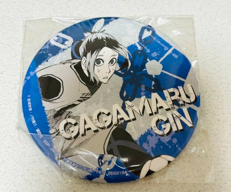 ブルーロック ブルロ 我牙丸吟 缶バッジ