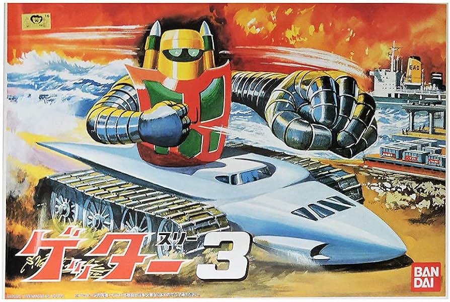 Amazon | プラモデル ゲッターロボ3号 | プラモデル 通販