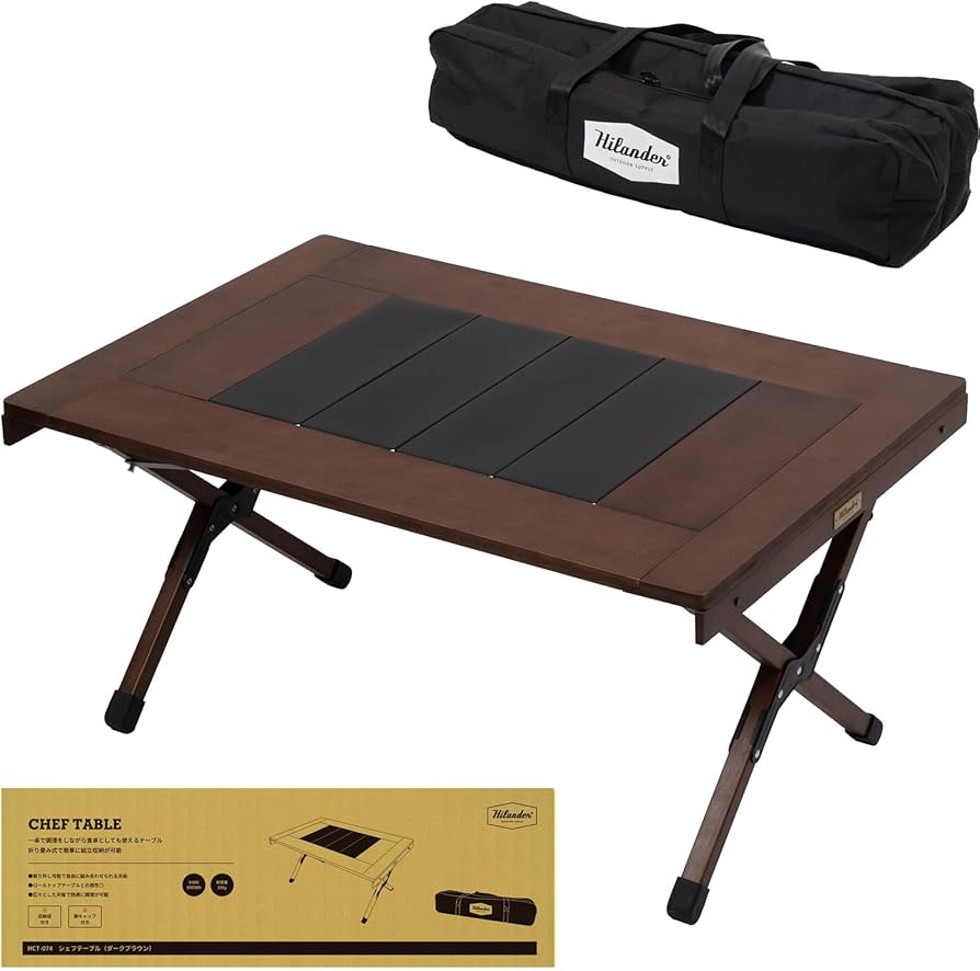 Amazon | Hilander(ハイランダー) キャンプテーブル CHEF TABLE(シェフ