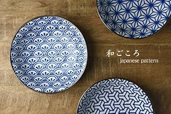 Amazon | 美濃焼 和ごころ 11.5cm豆皿 組亀甲 日本の伝統模様 | 和