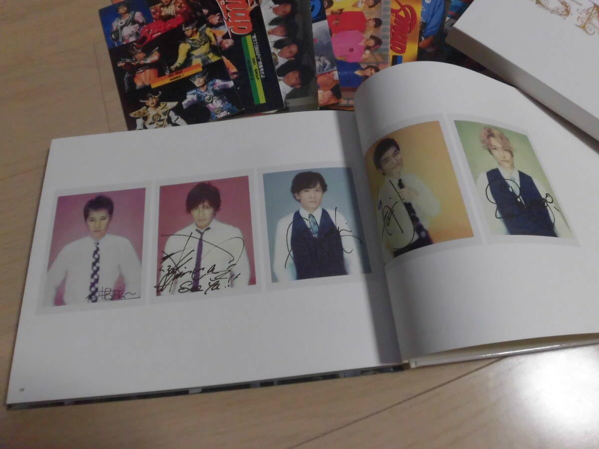 SMAP初期からのファンクラブ会報 非売品