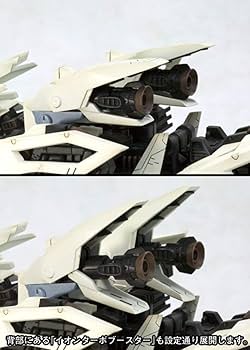 Amazon | ZOIDS RZ-041 ライガーゼロ マーキングプラスVer. 全長約
