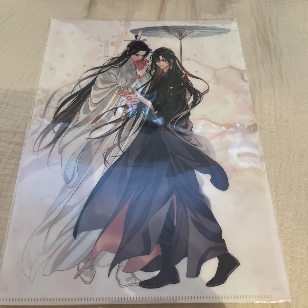 Amazon.co.jp: 魔道祖師 第3期前編ラジオドラマCD 公式茶屋限定盤 特典