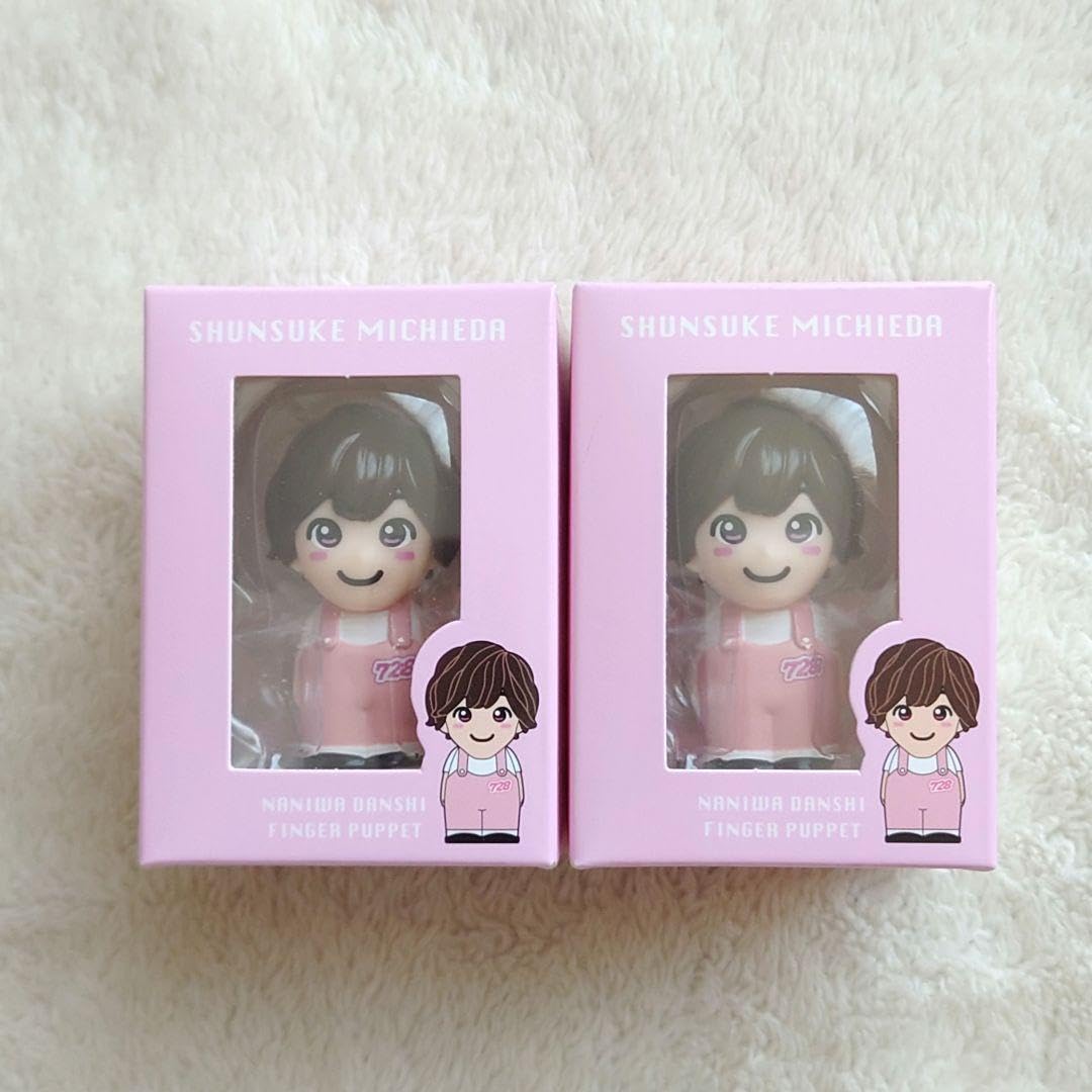 なにわ男子 指人形 6つセット Amazon.co.jp: なにわ男子 指人形 : おもちゃ