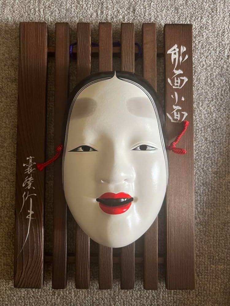 神楽面能面インテリア壁かけミニ