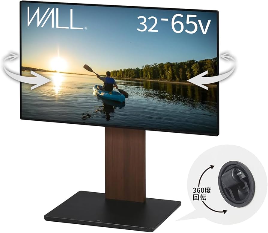 Amazon｜WALL B1 テレビスタンド 隠しキャスター付き 首振り ロー