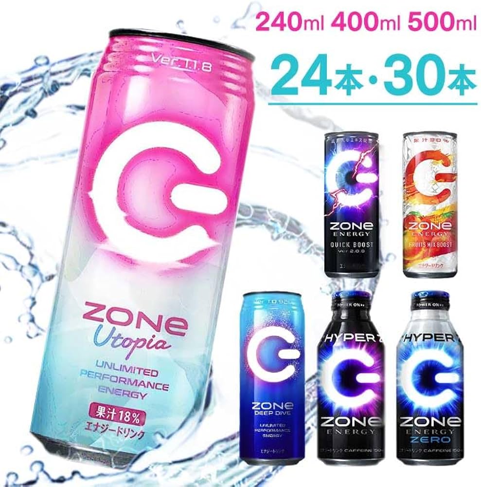 Amazon.co.jp: サントリー ZONe ゾーン HYPER ハイパー エナジー