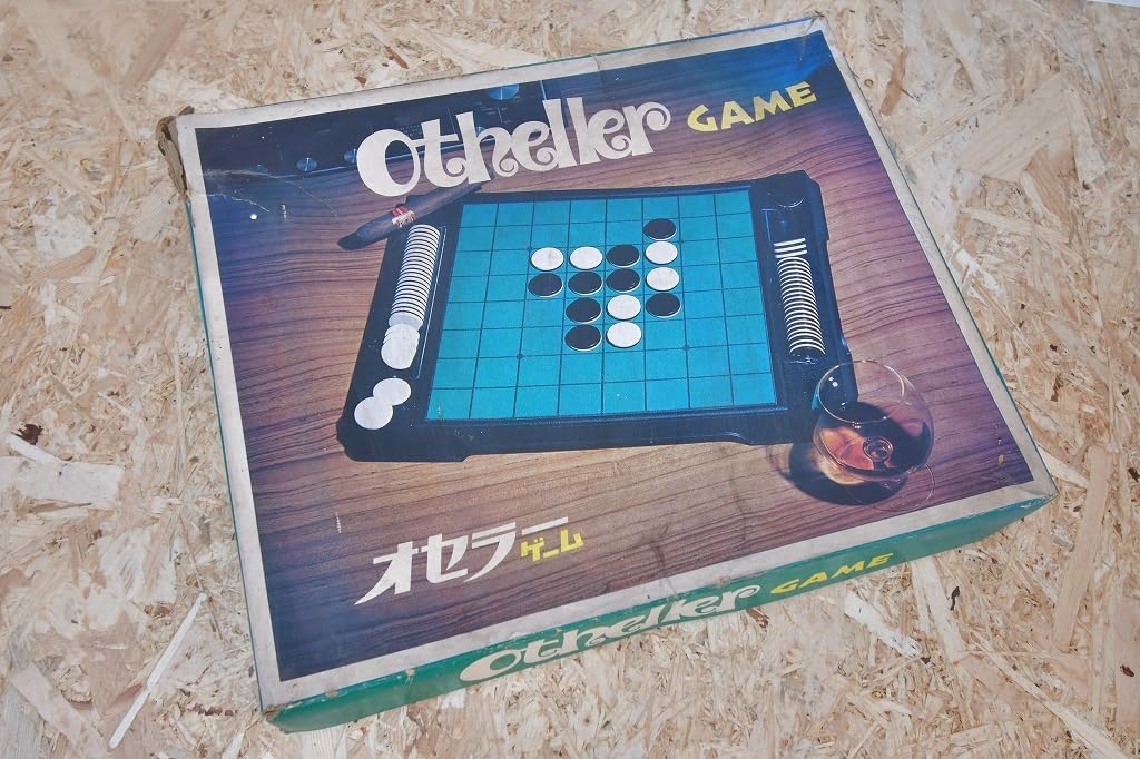 使い古しのオセロ 使い古しのオセロ 使い古しのオセロ オセロ 使い古し