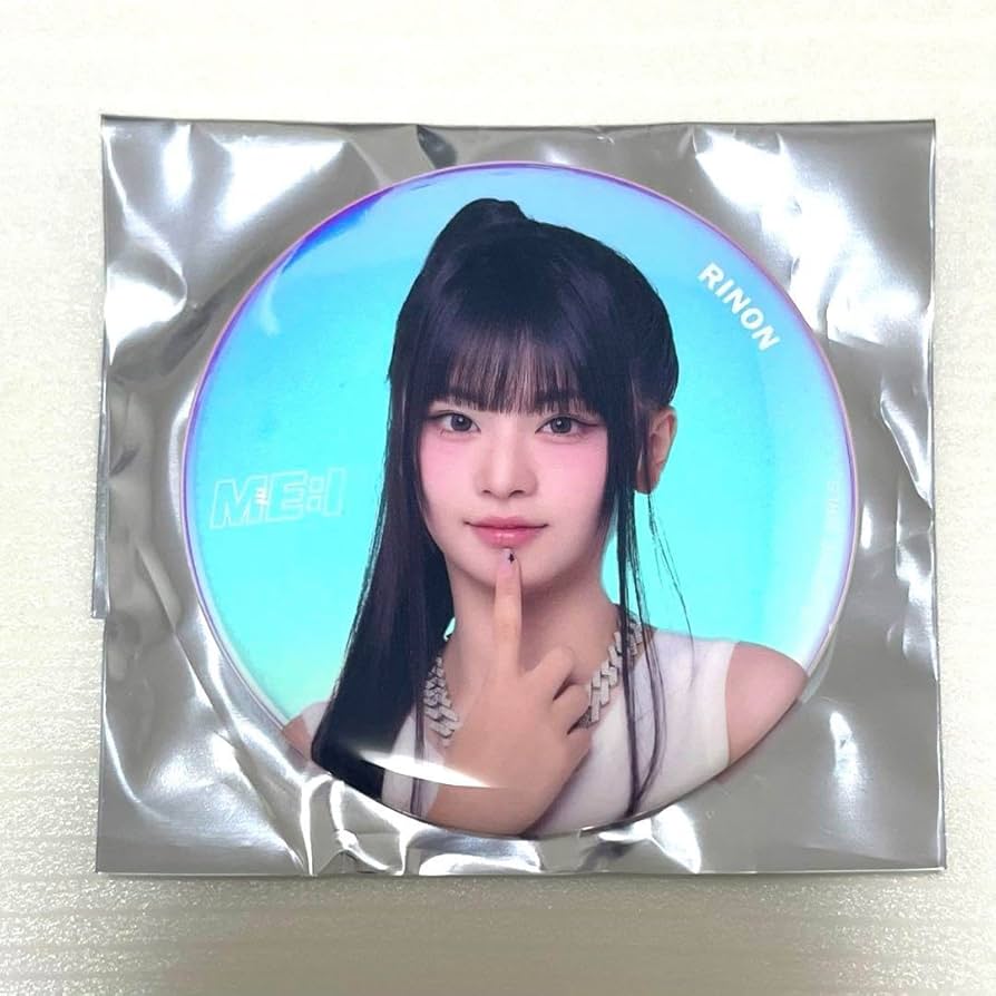 ME:I 村上璃杏 ハイサマー 缶バッジ 24個セット 昼ver Amazon.co.jp: ME: