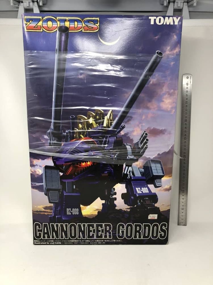 ゾイド キャノニアーゴルドス ZOIDS