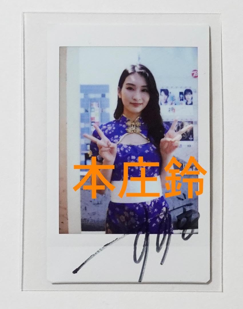 ZOONIZINI JINJINサイン入りチェキ ZOONIZINI JINJINサイン入りチェキ