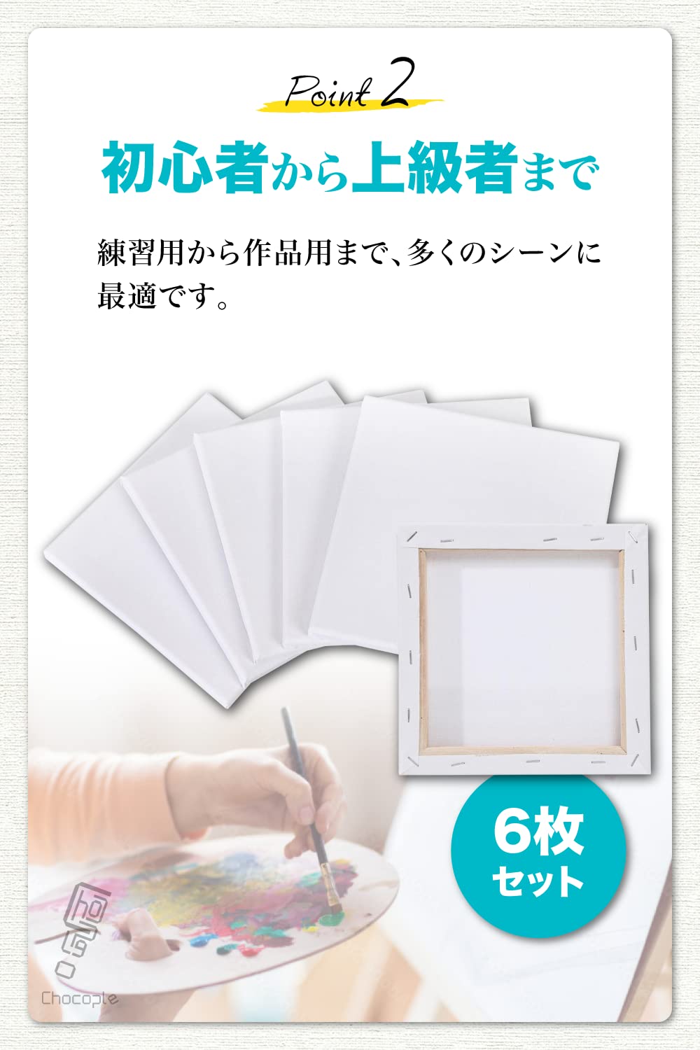 ハマスホイ展 ミニチュアキャンバス ハマスホイ展 ミニチュア