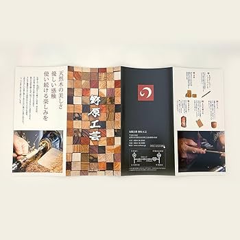 Amazon | 野原工芸 ボコテ ボールペン ロータリー シルバー | 油性