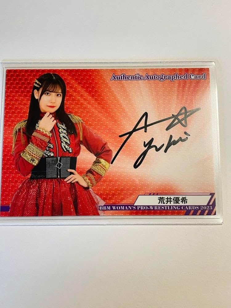 荒井優希 BBM2022 女子プロレスカード 30枚限定 直筆サインカード