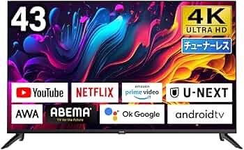FPD 43型 UHD 4K テレビ 新品 未開封 2025年製 チューナーレス Amazon