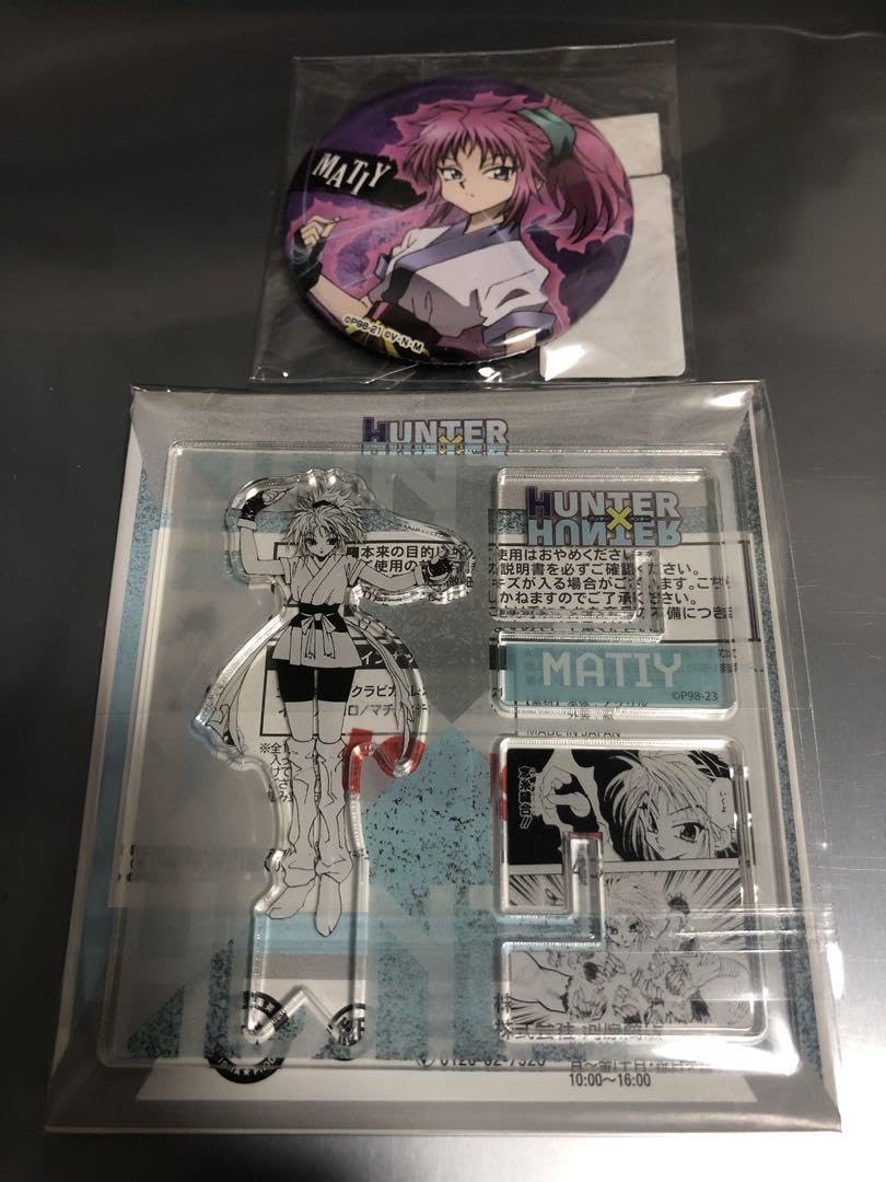 ハンターハンター パリストン 缶バッジ アクスタ Amazon.co.jp