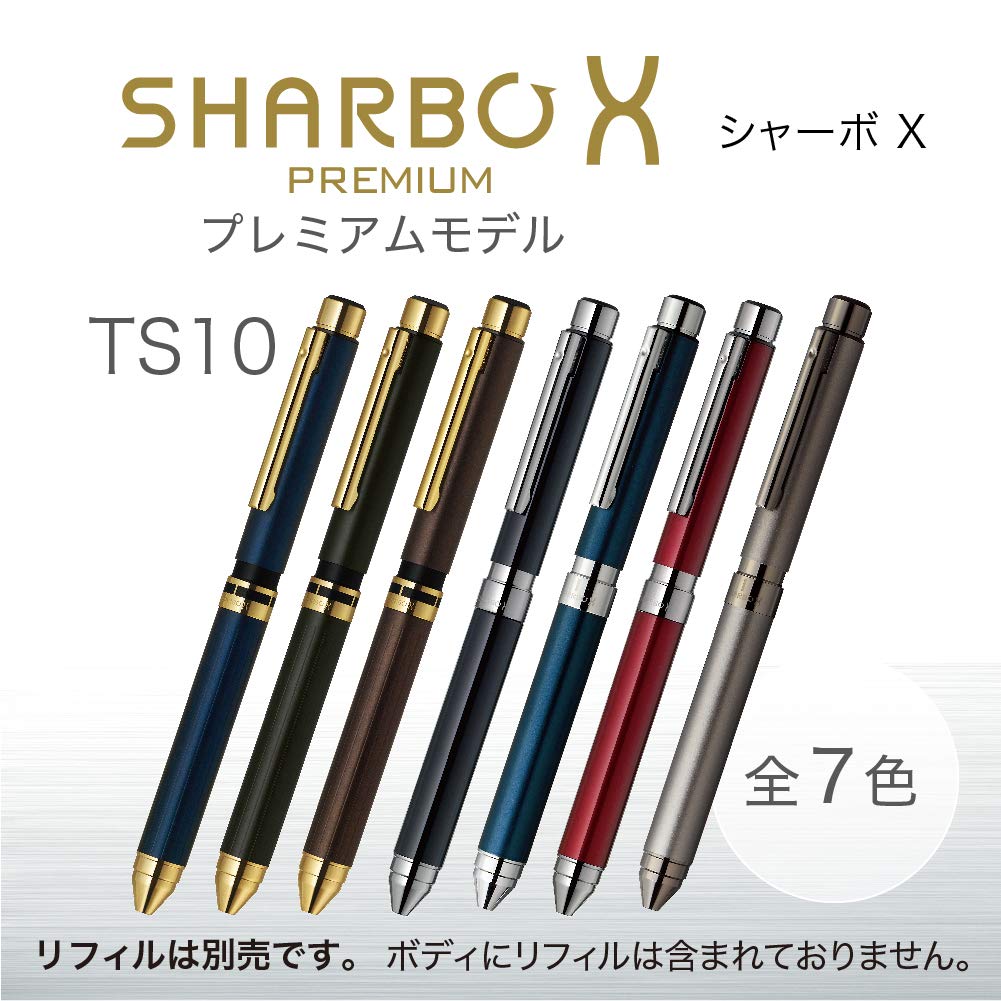 Amazon.co.jp: Zebra SB21-B-BO Sharbo X TS10 Bordeaux Multi